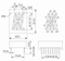 0,8 Zoll 16-Segment-LED-Anzeige